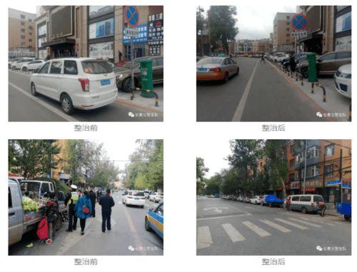 长春东大桥爆料案件最新,真相渐明，疑云终散